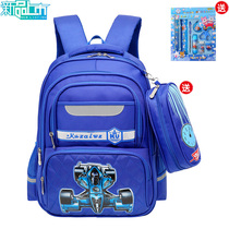 Childrens cartoon schoolbag primary school students 1-3-5 grade 12-year-old boy car load reduction lightweight spine protection backpack 2