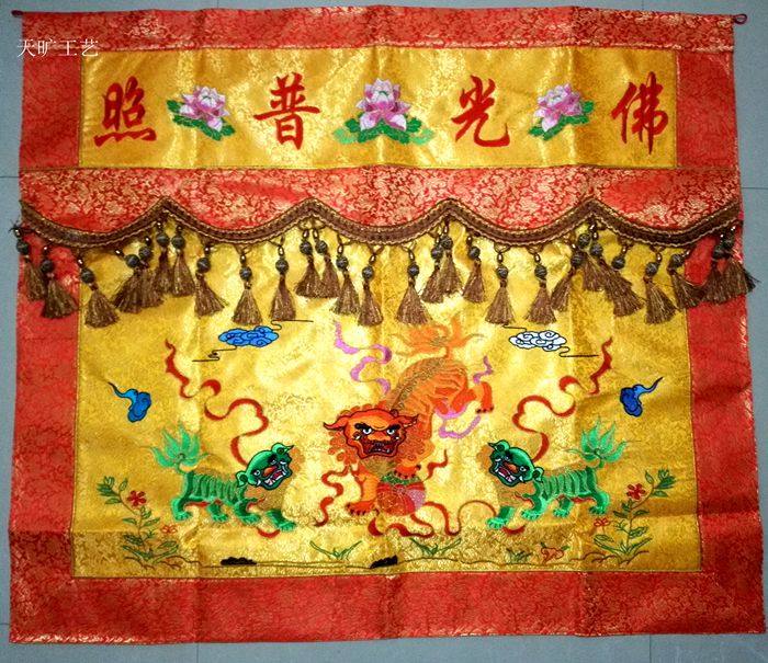 Buddhist embroidery Buddha hall high jacquard cloth Buddha statue front table around embroidery hall around table skirt for tablecloth by building treasure cover
