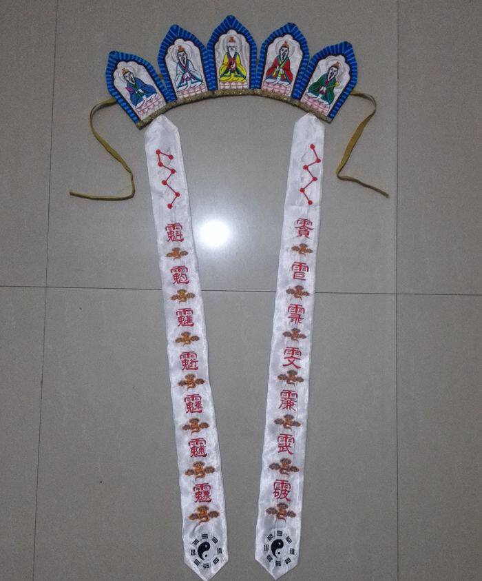 Taoist ritual tool, Taoist crown, Taoist hat, five old crowns, high-end embroidery, embroidered Taoist hat, five monarch crowns, robes - Taobao