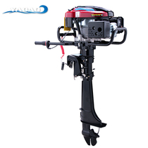 Asian Island 4 stroke 7 HP air-cooled marine propeller motor Gasoline outboard motor Ship hang-up paddle machine Screw