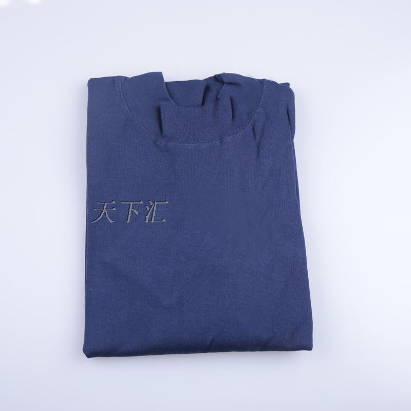 Sous-vêtement chaud personne âgée simple en coton - Ref 728569 Image 6