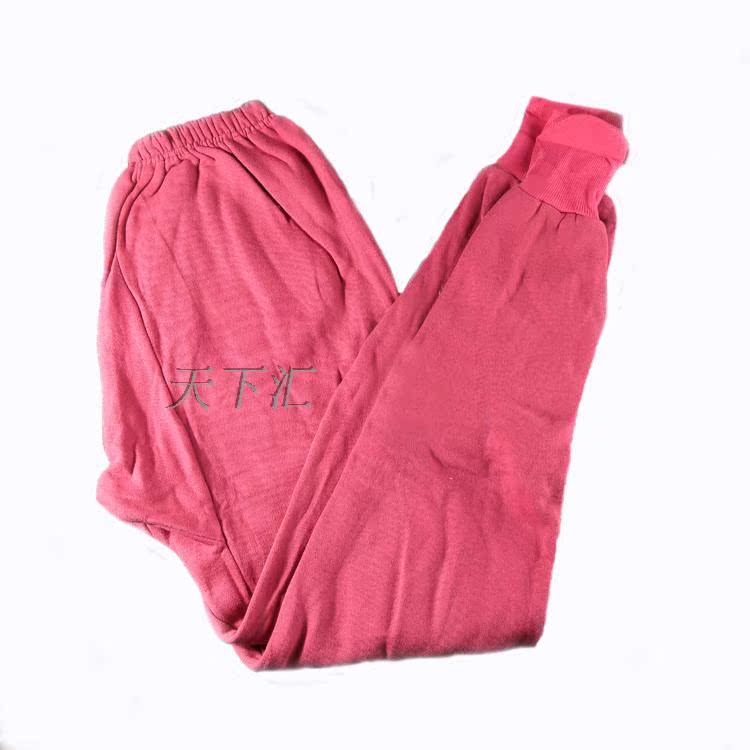 Pantalon collant Moyen-âge doux en coton - Ref 759434 Image 8