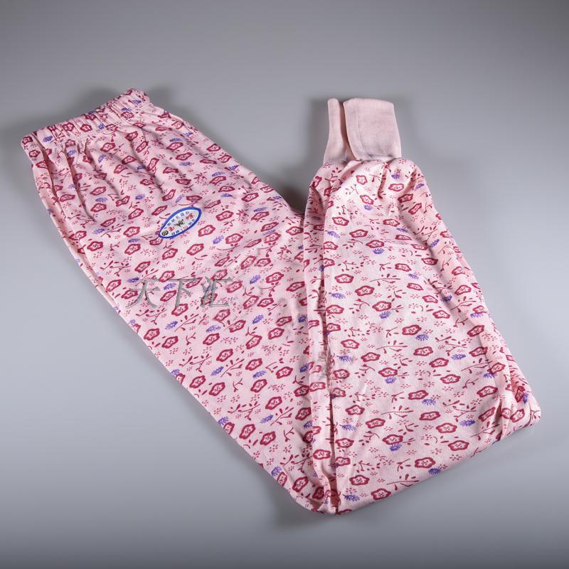 Pantalon collant Moyen-âge doux en coton - Ref 759184 Image 9