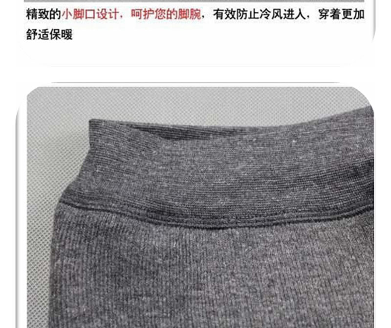 Mùa đông mới đôi nam cộng với nhung dày Quần mỏng quần nhiệt quần ấm mặc quần cotton trung niên quần giữ nhiệt nữ