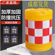 Chengdu shipped plastic water horse fence anti-collision barrel construction reflective round barrel warning barrel high-speed ramp intersection anti-collision