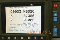 A61L-0001-0092 0076 0086 9-inch LCD