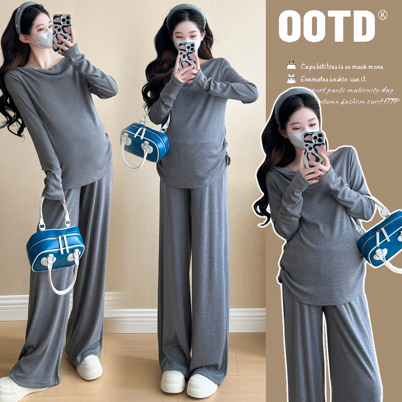 Trendy Mom's French-Style Maternity Outfit with a High-End Feel, Spring 2026 New Collection Top + Wide-Leg Pants Set