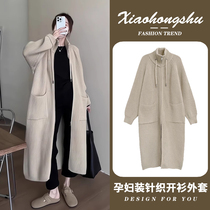 Maternity winter clothing 2023 new style knitted cardigan high-end thickened loose long-sleeved mid-length autumn and winter sweater jacket