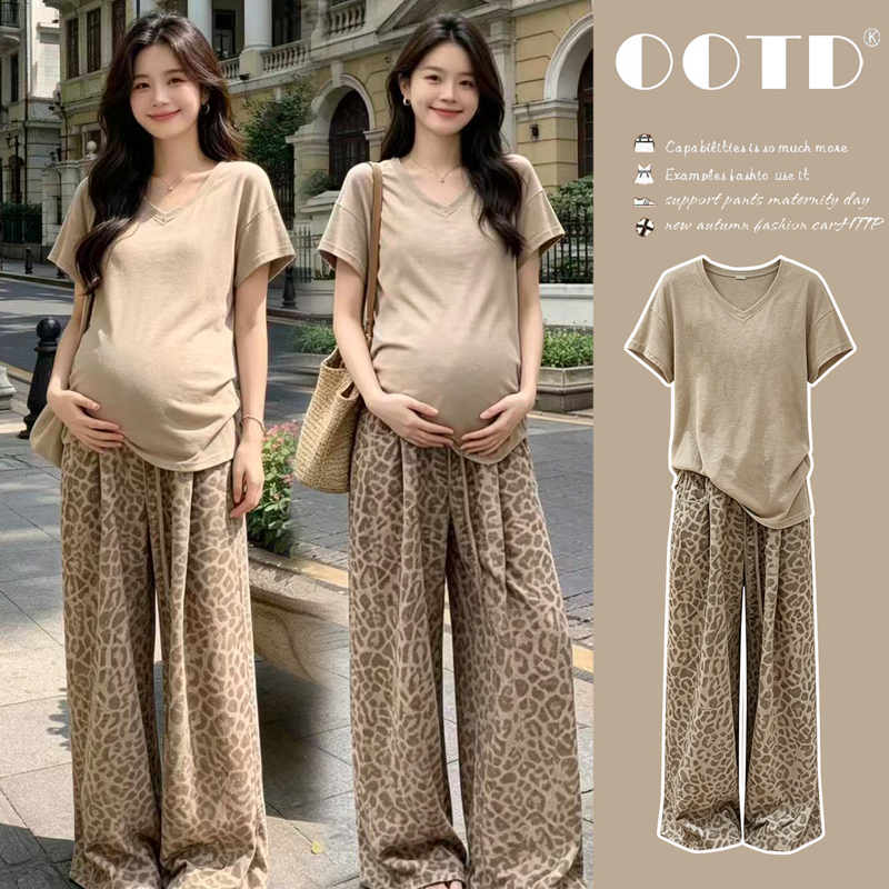 Trendy Maternity Summer Outfit 2026 New Style T-Shirt + Leopard Print Pants French-Style Maternity Set Trendy Maternity Summer Outfit 2026 New Style T-Shirt + Leopard Print Pants French-Style Maternity Set
