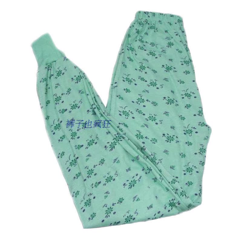 Pantalon collant personne âgée simple - Ref 761499 Image 18