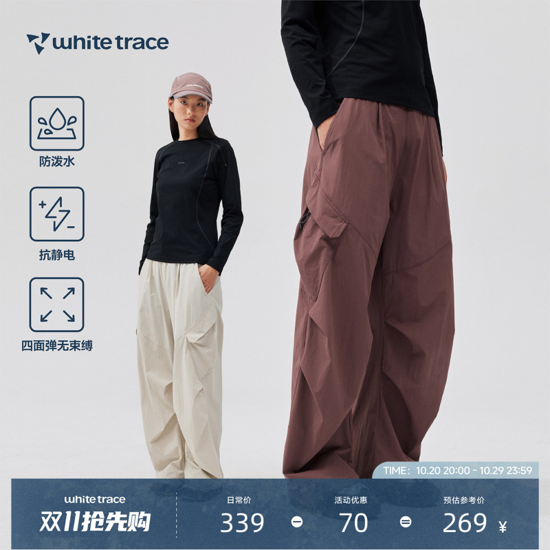 White Multi-Pocket Cargo Pants for Women, Long Casual Straight-Leg Pants, Anti-Static, Water-Repellent, Sun-Protective, Suitable for Sports and Hiking White Multi-Pocket Cargo Pants for Women, Long Casual Straight-Leg Pants, Anti-Static, Water-Repellent, Sun-Protective, Suitable for Sports and Hiking