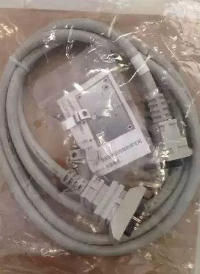 (Huifeng EURA) New Ourui inverter F1000 series panel line pull wire remote control line 1 meter 5