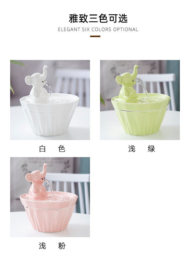 Xiaoguya питомец, питьевой машины, matche_11.jpg