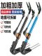 Stainless Steel Fishing Stand Multifunctional Fishing Rod Holder Ground Insert Platform Fishing Rack Rod Support Stand Fishing Rod Hand Rod Holder
