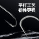 Gold Sleeve Fish Hook, Double Hook, Finished Iseni Fish Hook, Genuine Tied Set, Fishing Hook, Sleeve Hook, Fishing Gear Supplies