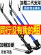 Fishing Bracket, Fishing Rod Rack, Ground-Inserted Stainless Steel Multi-Functional Platform Fishing Rack, Turret Support Rack, Fishing Rod Hand Rod Rack