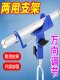 All-Metal Fishing Rod Holder, Ground-Mounted, Multifunctional, Dual-Purpose for Hand Rods and Sea Rods, Universal Fishing Rod Stand