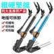 [Extra Hard and Thickened]Turret Bracket Fishing Rod Holder Ultra-Hard and Thickened Turret Fishing Box and Chair Dual-Purpose Fishing Bracket