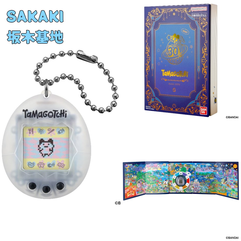Tamagotchi 30Th Anniversary Celebration Edition Limited Edition Original Machine Replica Electronic Pet Game