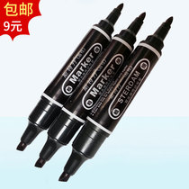 Stedan STD-150-A8 large double-headed box oily mark mark large-headed pen can add ink logistics special pen