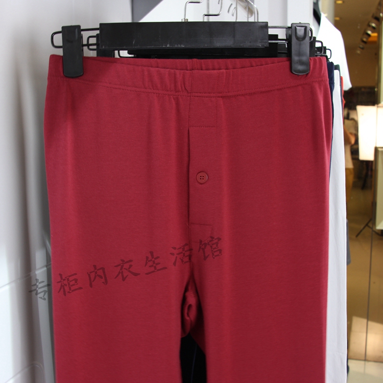 Pantalon collant simple en coton - Ref 749338 Image 11