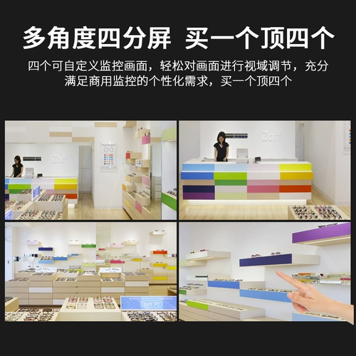 Hikvision 5 миллионов полных просмотров Fish Eye Network Camera 360 -Degree Ware Широкая -ВСЕ -В одну мониторинг -камеру