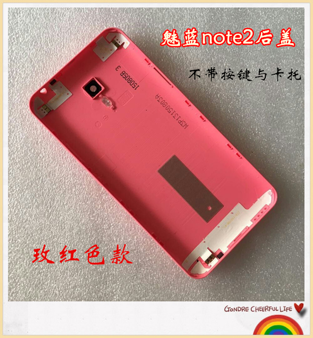 Note2 Charm Charm Xanh Xanh m2 lưu ý sau khi vỏ bìa gốc Charm Xanh Note2 điện thoại di động sau khi phiên bản công cộng - Phụ kiện điện thoại di động op lung iphone x