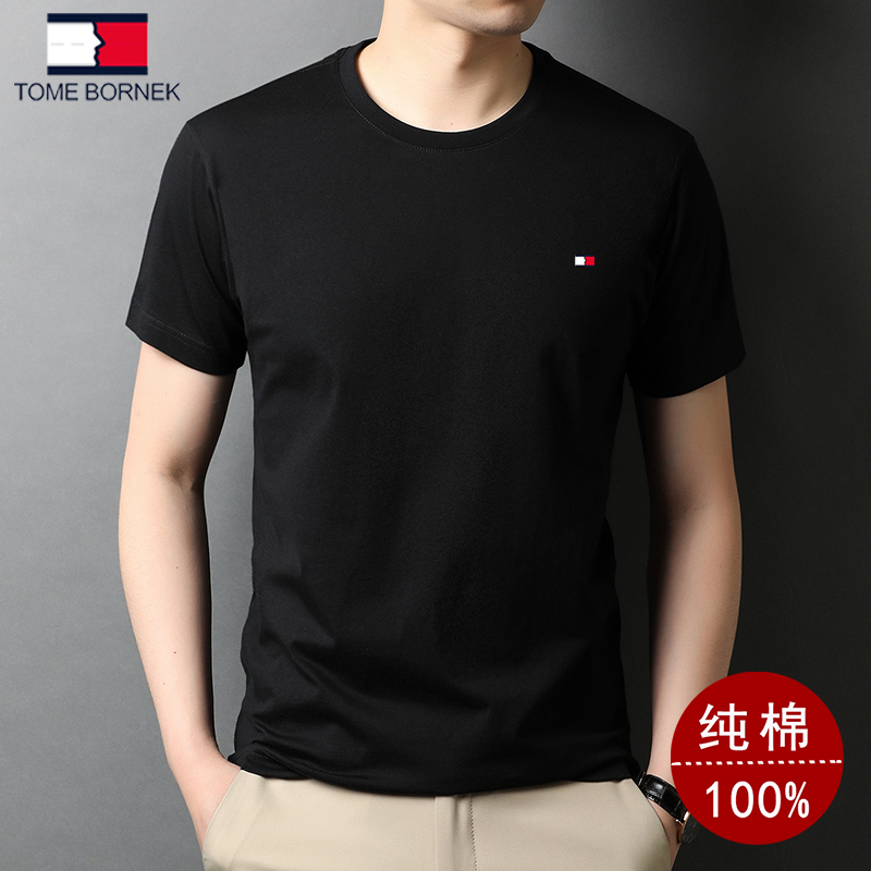 Tommy Hilfiger 100% Pure Cotton Short-Sleeve T-Shirt for Men, Summer Solid Color Round Neck Thin Base Shirt with Cooling Effect