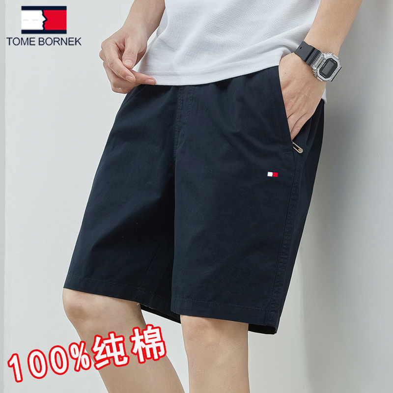 Authentic American Tommy Hilfiger Summer Pure Cotton Shorts Casual Versatile Loose Beach Shorts Men's Trendy Style