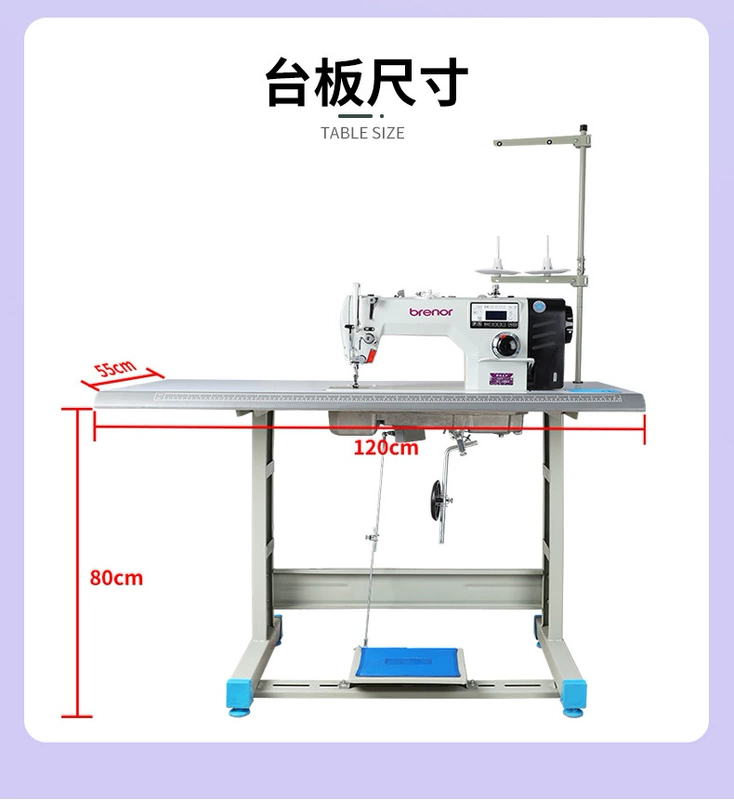 Đặc biệt mới may truyền động trực tiếp máy tính điện máy may công nghiệp hộ gia đình xe phẳng mới hoàn toàn tự động máy may Lockstitch máy may