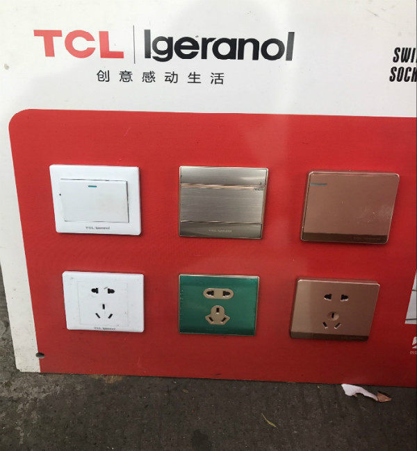 TCL Rogland White Switch Socket Wall Power 86 Type A6 Series Socket Panel