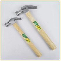 Quansheng household wooden handle claw hammer multifunctional hand hammer tool safety claw hammer nail hammer