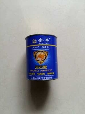 Taurus Brand--Marble Glue 0 7l 3L 18L Transparent