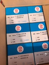 Spring rain drywall nails wood screws black drywall nails high-strength self-tapping screws 3 5