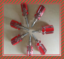 Dida Brand 2 inch small radish head screwdriver double use single cross screwdriver