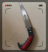 Dezhizhi black red orange curved garden fruit tree saw fruit branch saw 270 hand plate saw three grinding teeth