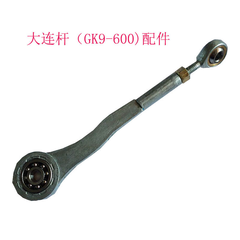 Flyer gk9-600 gun hand-held envelope machine baler accessories sewing bag machine Dalian