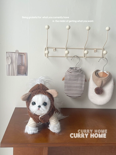 CURRY HOM Утепленная милая куртка