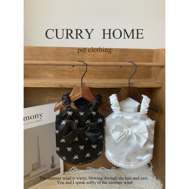 Curry Home Dog Clothes with 3D Bow Suspenders, Cute New Style, Delicate and Soft, for Yorkshire Terrier and Teddy