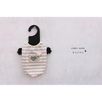 Tide Brand Sweater Vester Rice Coffee