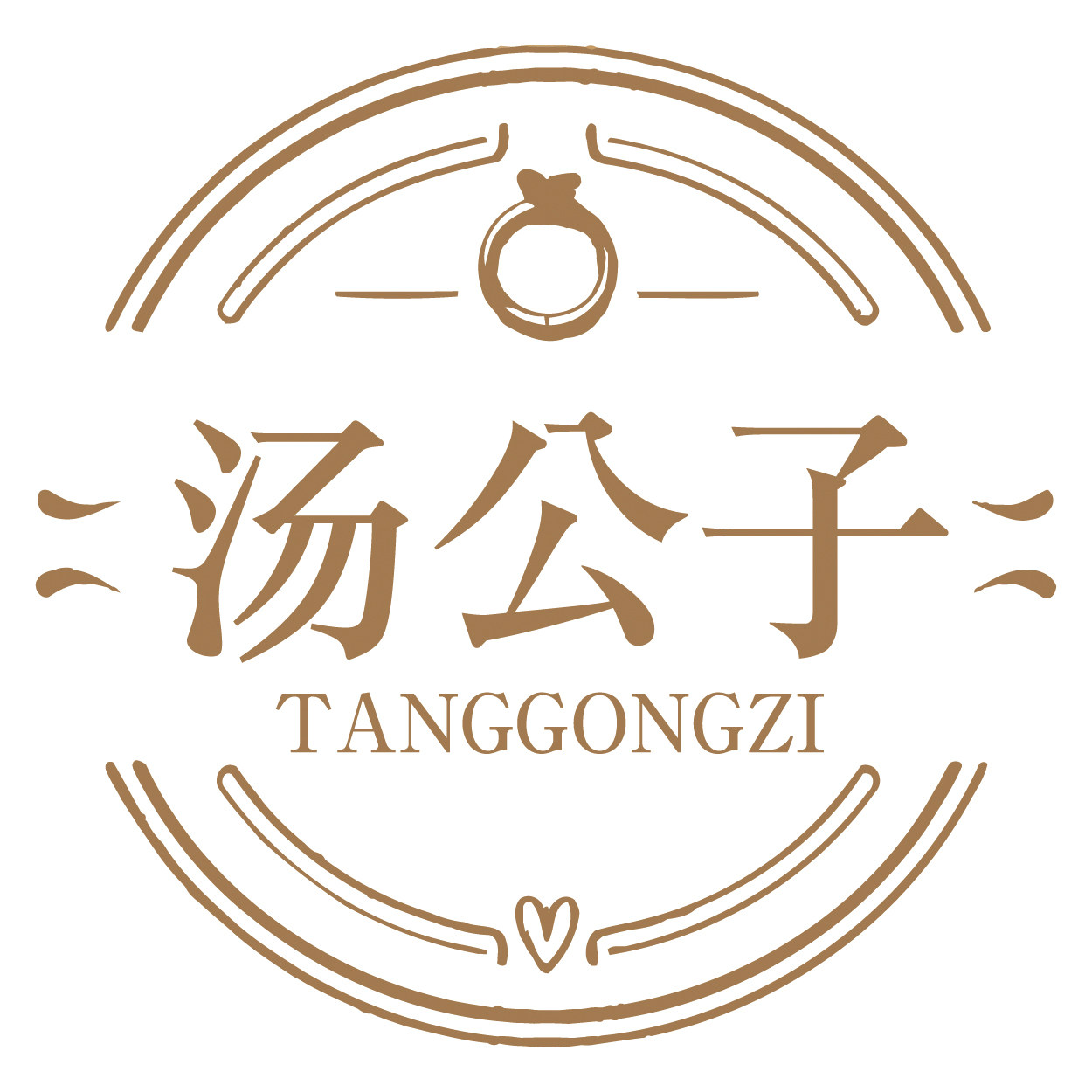 TGOZI汤公子制造的LOGO