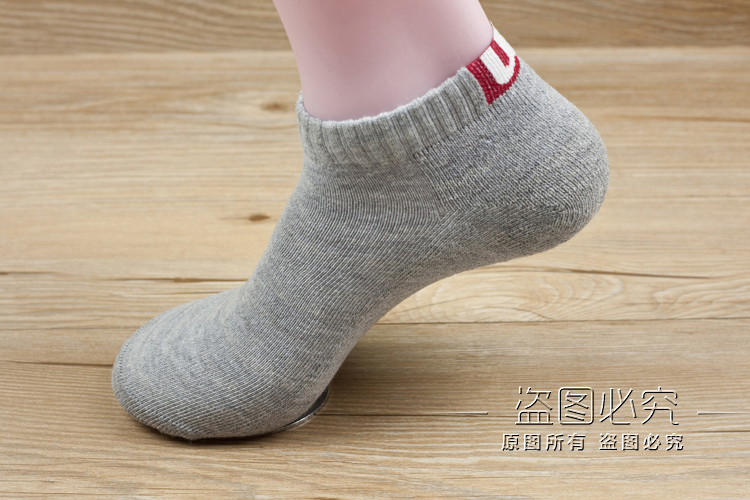 Chaussettes - collants mouvement - Ref 777957 Image 11