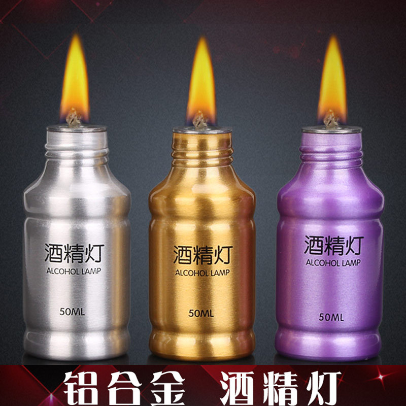Metal alcohol lamp point moxibustion thunder fire moxa stick moxa igniter tool dental laboratory special non-lighter