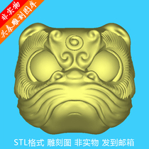 Lion head STL format round carving engraving machine Three-dimensional wood carving 3D model lion head 15