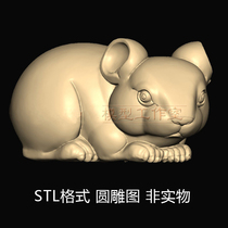 Little hamster stl format round carving engraving machine Three-dimensional 3D printing model Zodiac rat STL
