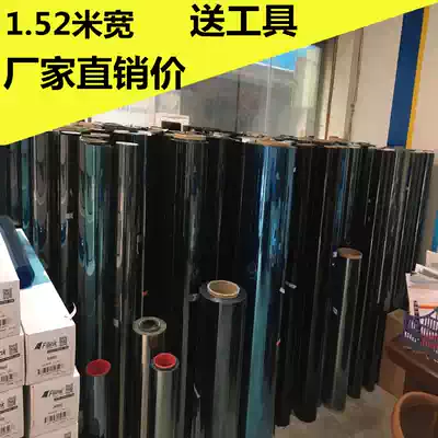 Car full car explosion-proof film 12 m window heat insulation film glass film whole roll front heat insulation film Black privacy sunscreen