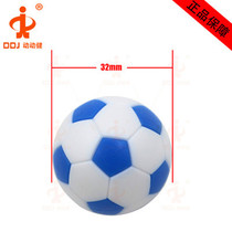 Table football table special football original ball fans hard ball White Dilan table top ball 32MM1