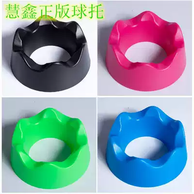 Hexagon ball support base green ball rack ball display table display table bracket ball carrier basketball placement rack