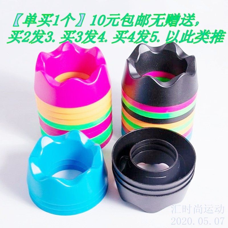 The base of rugby ball - shaped ball - shaped ball - holder trailed volleyball basketball base