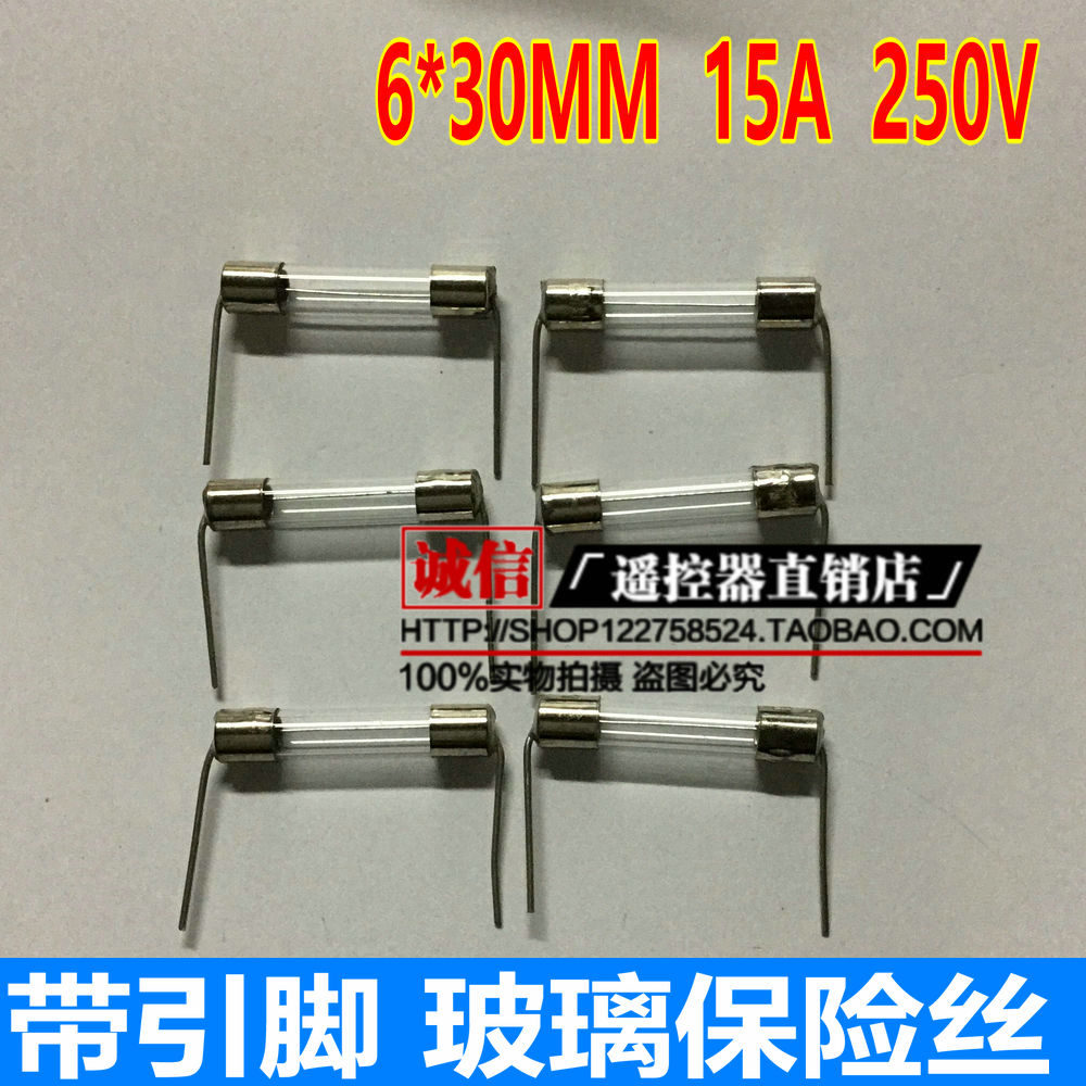 Induction cooker with pin 15A 250V fuse glass insurance tube 15A stitch insurance volume 6X30